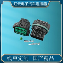 DJ7083-2.2-11/21����HP066(GL211)-08021����������ˮ������ͷ