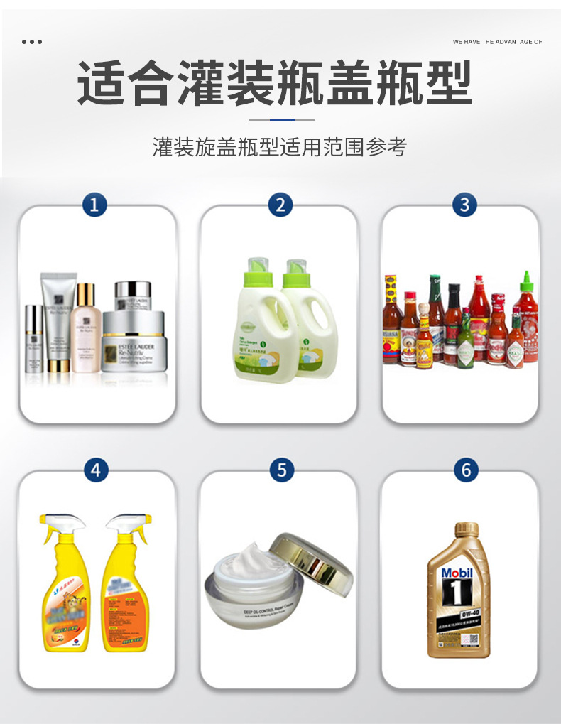 详情页_12.jpg
