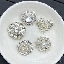 新款现货金属镶钻纽扣小香风衬衣扣女士针织衫装饰扣厂家珍珠钻扣