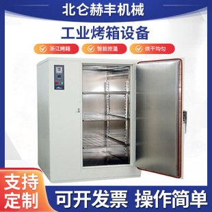 �S�Ҹߜض��r���I���῾�䌍��Һ�ɹ��L���t���Lѭ�h������