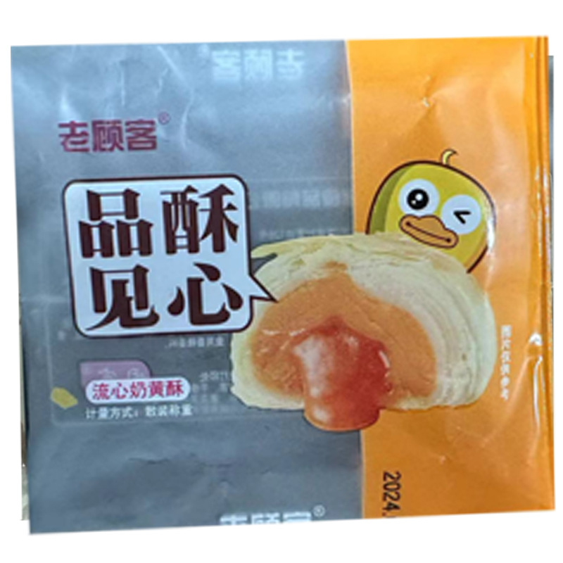 正面图