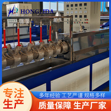 珍珠棉水果网套机设备EPE水果包装网套生产设备塑料网袋机供应