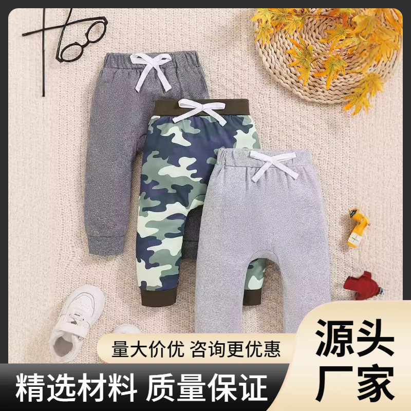 children's fashionable casual trousers for men and women girl's