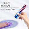 Handheld small therapy lamp for manicure