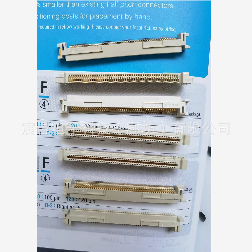 87BFN-030S-1F日本KEL连接器1mm PITCH