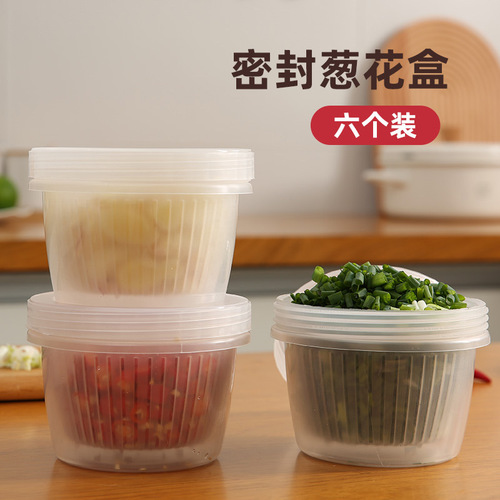 Japanese scallion preservation box, kitchen food storage, thickened, sealed, double-layer drainage ginger garlic refrigerator storage box
