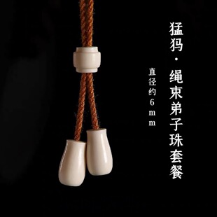 �ͪw��ƿ������ ����������һ�� ��Ȼ�ͪw���� 108DIY ������β