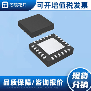 MPU-6050C MPU-6050 MPU-6500 ���bQFN24  ���Ԫ���� ICоƬ