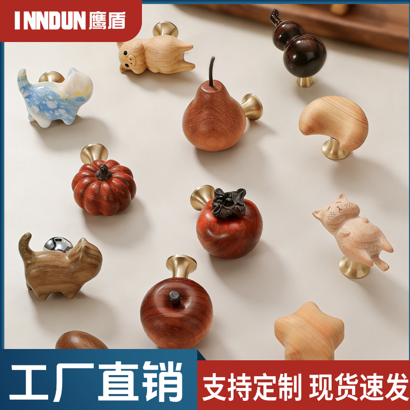 Children's room cabinet door handle creative light luxury handmade…