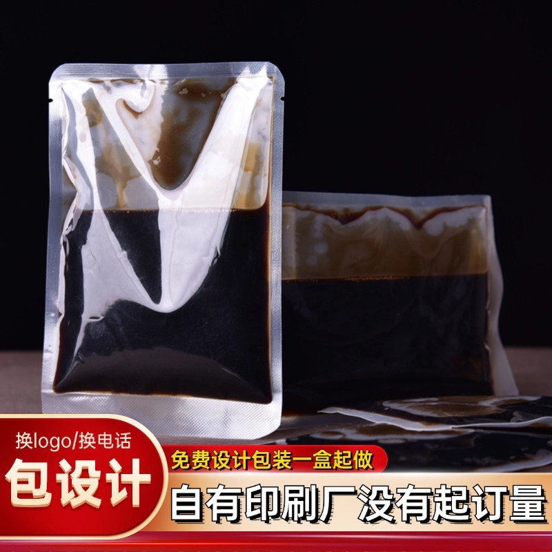 目の燻蒸液大人の燻蒸噴霧液目の疲れと乾燥を和らげる燻蒸液アイケア卸売|undefined