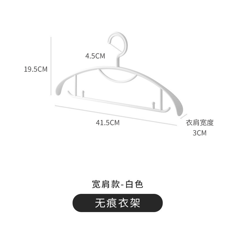 衣類乾燥ラック、家庭用シームレス衣類ラック、幅広ショルダー、大人用衣類吊り下げ乾燥ラック、乾湿両用衣類乾燥ラック、収納衣類サポート衣類乾燥ラック|undefined