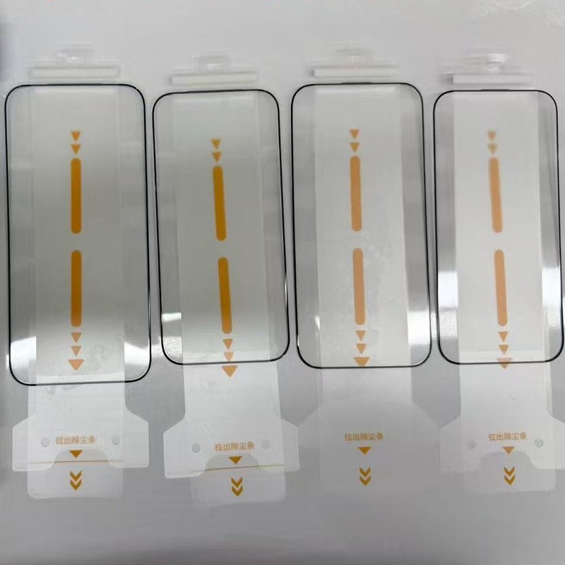 适用iphone17promax3D热弯AR抗反射滚轮无尘舱苹果17超细边钢化膜|undefined