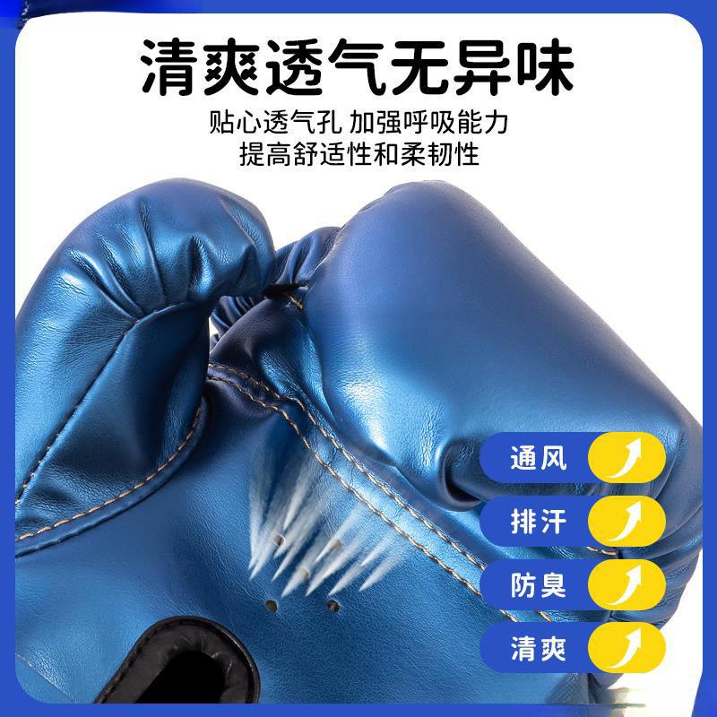 Children's Boxing Gloves for Boys, Girls, Kidsren's Professional Fighting and Sparring Gloves Training Equipment Set Combination