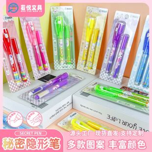 ��ͨ�p֧�ɹ�Pӛ̖ ��ӛ�P���[���P���⾀���oɫӛ̖ ��ͯ�[�ιP