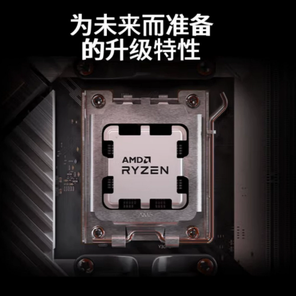 Совместимо с Ryzen CPU R5-7600, рассеянный чип, 6 ядер/12 потоков, разъем AM5, базовая частота 3.8 ГГц