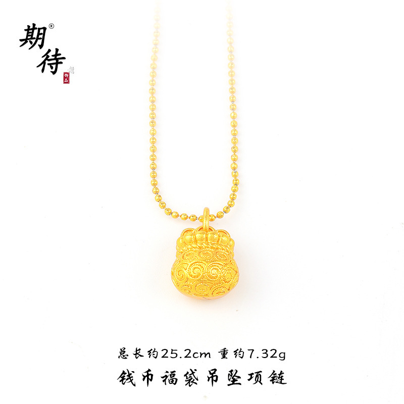 古代の砂金コンパス、ダイヤモンド杵、貔貅クロスネックレスペンダントシリーズ、長持ちする工場直販を期待しています|undefined