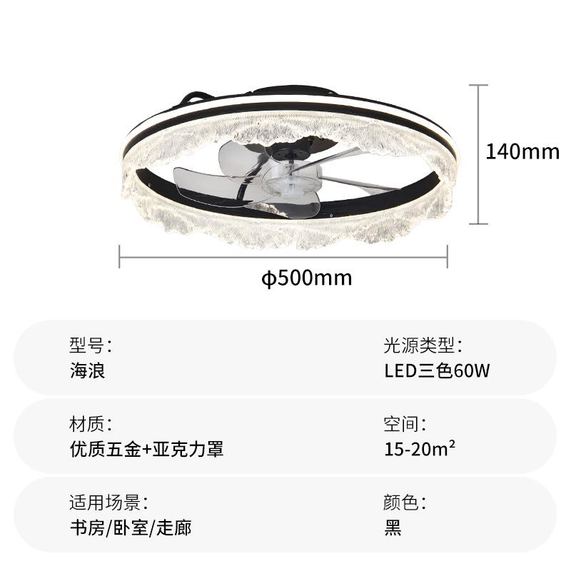 Ventilador de Techo Invisible con Luz de Hierro y ABS, Silencioso, Control Remoto, Luz de 3 Colores, para Sala de Estar