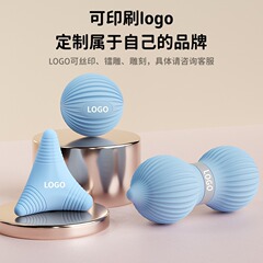 筋膜ボール シリコン製 腰 背中 首 肩 筋肉リラックス 経絡マッサージ ピーナッツボール 四角マッサージボール ヨガ