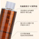Arbutin stock solution anti-melanin color removal liquid whitening brightening skin color black dissolver glutathione essence water solution