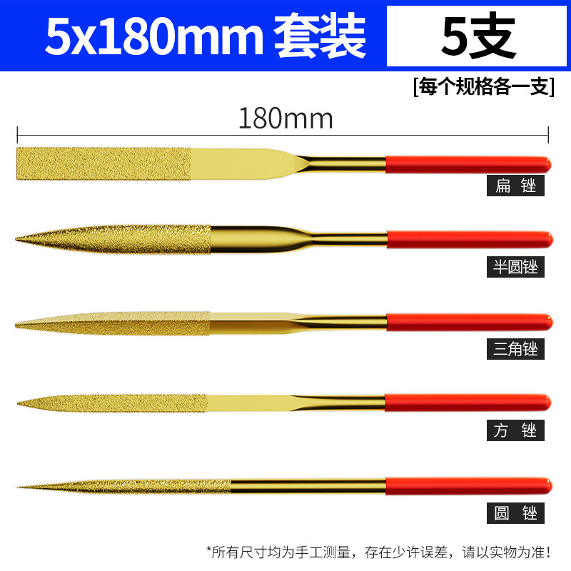 ヤスリ研削工具、ダイヤモンドヤスリ、小型ヤスリ、高硬度金属チタンメッキ三角丸ヤスリ研削|undefined