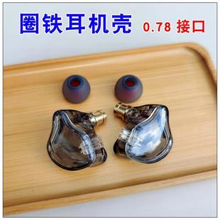 10MMȦ�F���C����Ȧ���b���F30095 ���ʽ�⚤diy Ȧ�F0.78�ӿ�