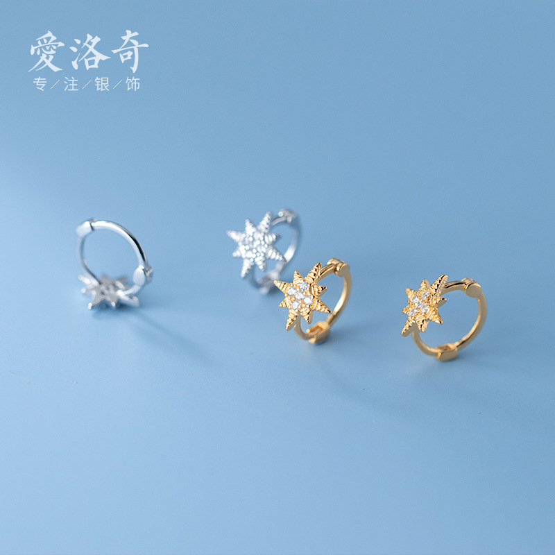 Eloch s925 botón de orejas de plata femenina pequeña brillante estrella de diamante de moda simple joyas de orejas G9524