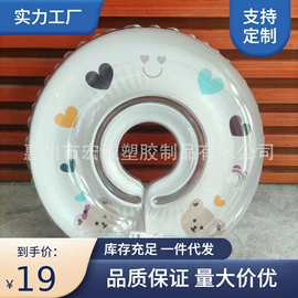 水上充气床;游泳圈;游泳池