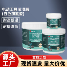 ��N���S��늄ӹ����͸ߜ���ĥ�����͛_������X݆��ם���֬