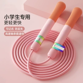 跳绳;泳镜;足球训练用具