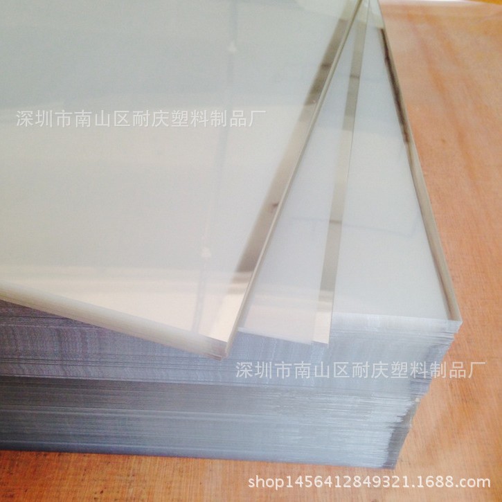 工厂供应 1mm 透明PET板 PET厚板 高清PET板材 双磨砂PET片材