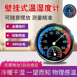 清洁球/刷;厨房小工具;衣钩/挂钩