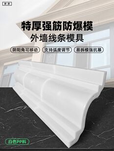 ���ܾ��lģ���_�R��������ܾ��e�����ܾ��ܿڵ�ˮ���⠝�b�ģ��