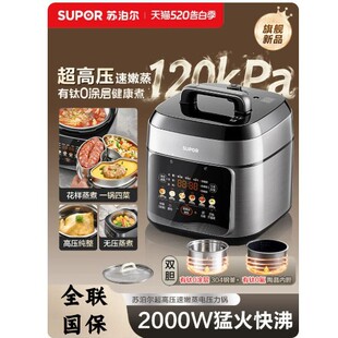 �K����늉���偳��߉�2026�¿����0�T���pđ5L���������������