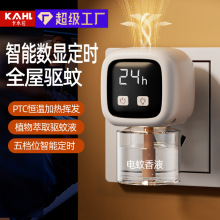 늟�����Һ�oζ�냺�ЋD��������������Һĸ���ͥ�e�^�������