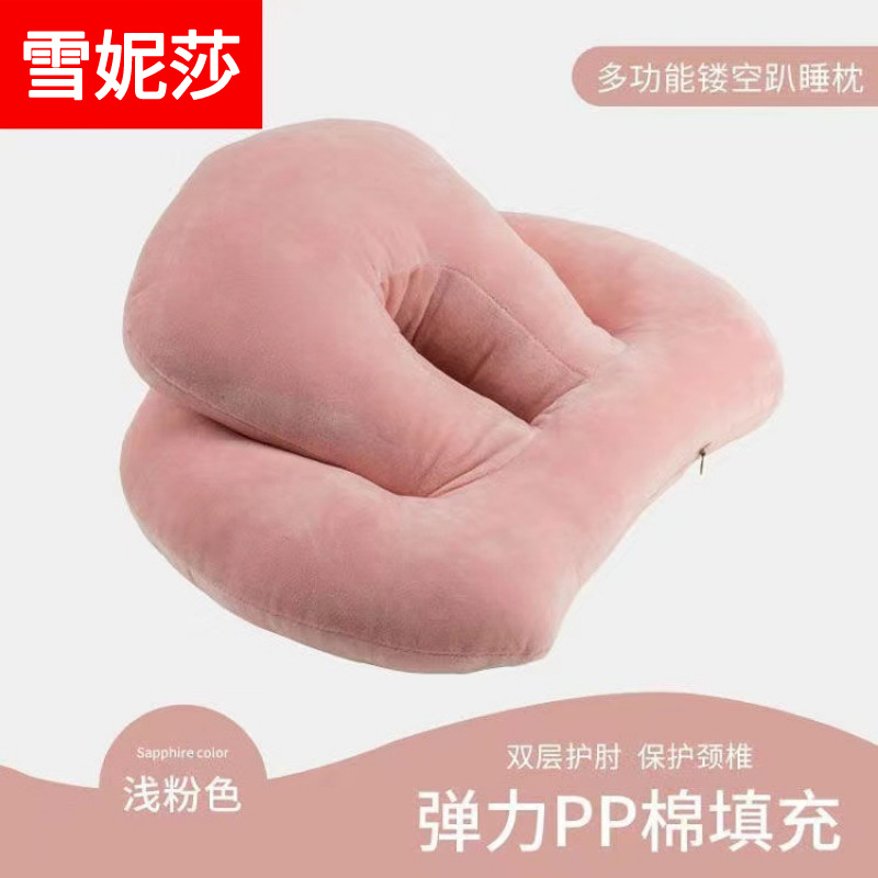 ネット赤爆金学生昼寝神器寝オフィス昼休み腹ばいになって腹ばいになってテーブルに寝て昼寝枕