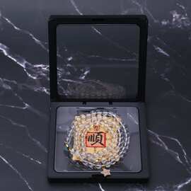 原创天然白水晶三圈手链手持女款多圈手串点缀海蓝宝五角星配件