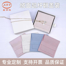 �S�����a�q�泬�w���w���ŷ�������錚������b�q�����ɼ�logo