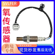 �����ڷ�����������89467-0E030  894650G080  89465-52430�羳��