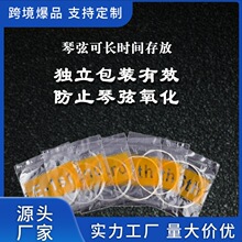 �ŵ伪�����Ҫ������b���׹ŵ���ɢ�b�ŵ�����1/2/3/4/5/6������