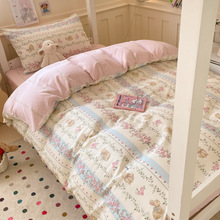 ��W�����ጣ�ô���������ȫ�޼���0.9m���ҿ������סУ���α���