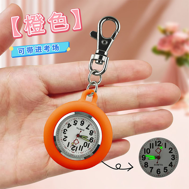 ����Կ�׿۹ұ�������ѧ�������ֱ�Ů��ר�õ��ӱ��к���ͯС����