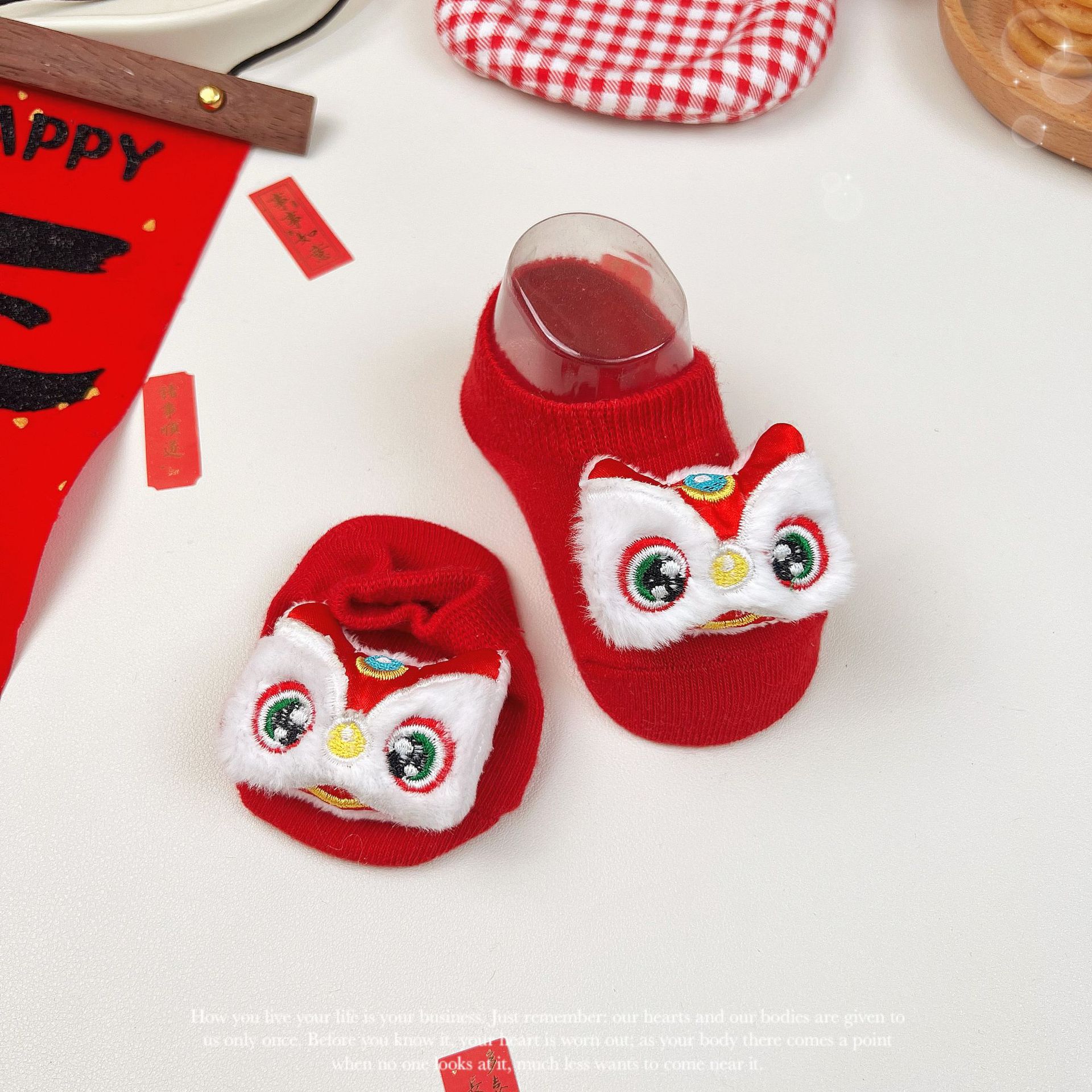 레드 + 볼 자수 사자 각성