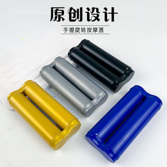 Cross-border portable stress-relief roller hand-held rotating massager roller grip trainer children's stress relief toy wholesale