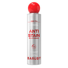 �羳��ƷStain-Removing Mouthwashȥ�n����ˮ����坍���ɳ־�
