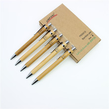 亚马逊热卖学生办公室用品自然木制竹子木笔套装可镭射印刷LOGO