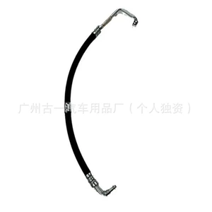 A2104661081 Mercedes-Benz W210 E320 power steering high-pressure oil hose, power steering assist oil hose