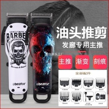 �u׃���^��Ƽ��ư׵�̺۹������l����������l�����^��늄�