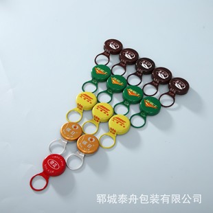 ���hƿ�w�X���R���F��ϲ�ɫ���h�w��Ҏ�����h���w��logoӡˢ