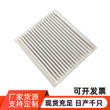 708681 空调滤清器 715650 空气滤清器 过滤器 工厂直销