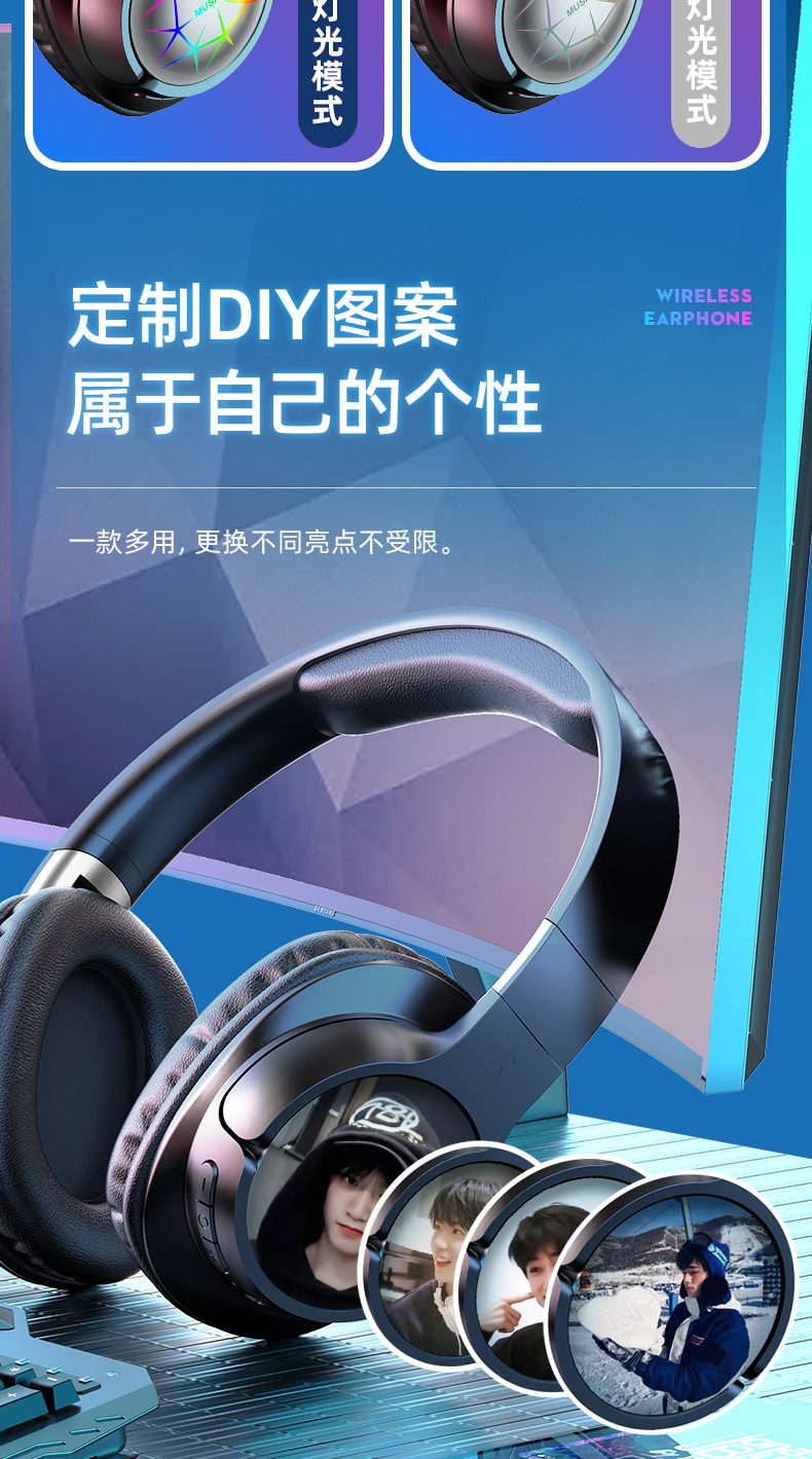 Beliebte LED-Kopfhörer mit Bluetooth von Huaqiangbei, kabellose Spielekonsole Sport E-Sport Gaming-Headset mit langer Akkulaufzeit